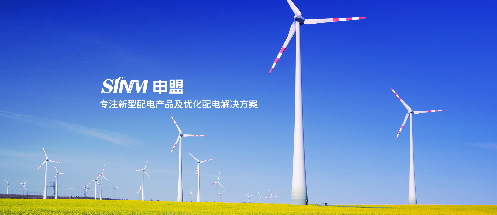 凯发k8登录入口